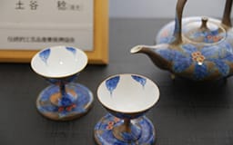 瑞光窯の歴史 | 京都陶芸ろくろ体験No. 1|瑞光窯-ZUIKOU-人気