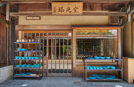 京都清水店外観